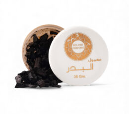 معمول البدر