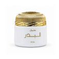 Al-Bader Incense