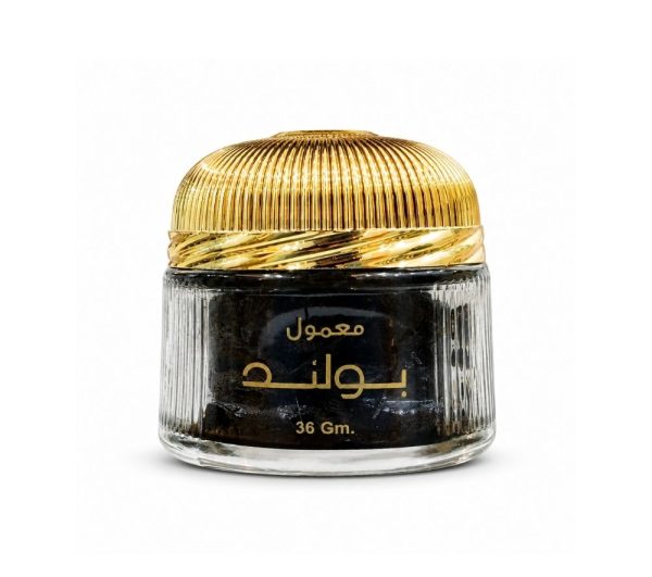 Boland  Incense